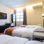 Aston Boutec Hotel